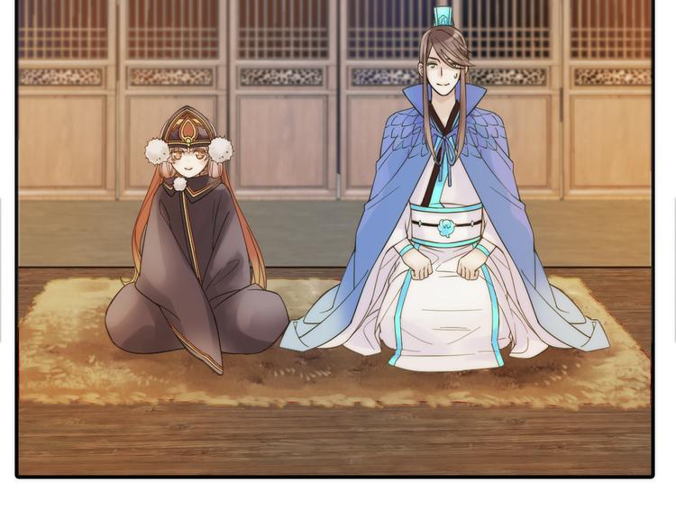 第8话 老爹要杀死小侯爷？！72