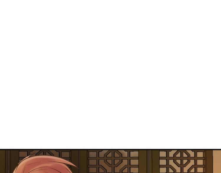 第8话 老爹要杀死小侯爷？！73