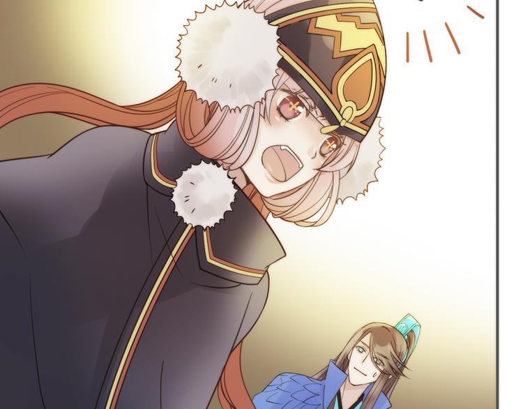 第8话 老爹要杀死小侯爷？！81