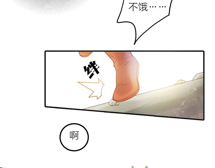 第10话 建立赌约27