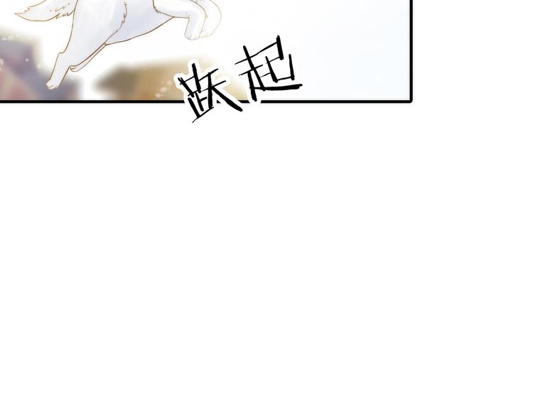 第10话 建立赌约33