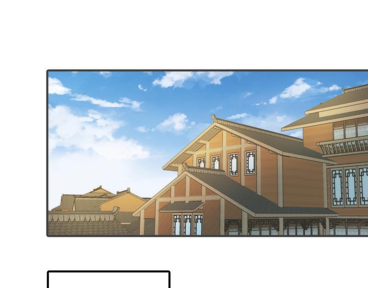 第10话 建立赌约4