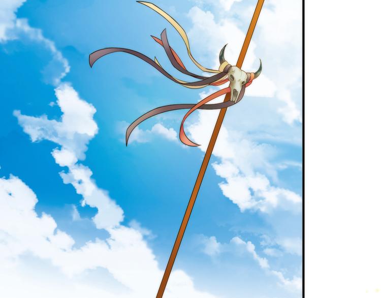 第13话 春猎节开始啦5