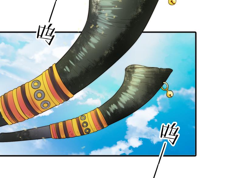 第13话 春猎节开始啦8