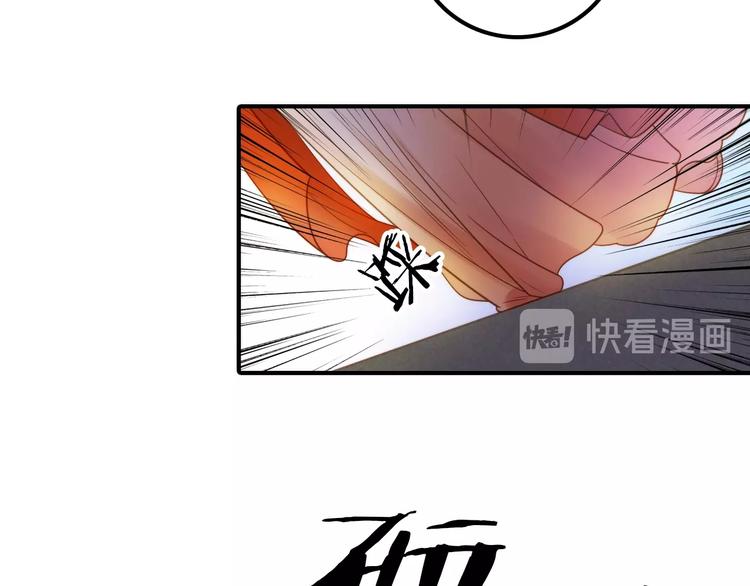 第27话 簪子的来历62