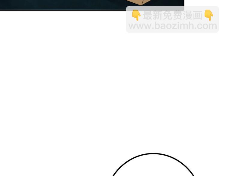 第31话 簪子25