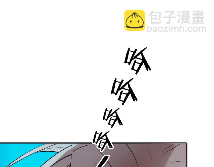 第31话 簪子34