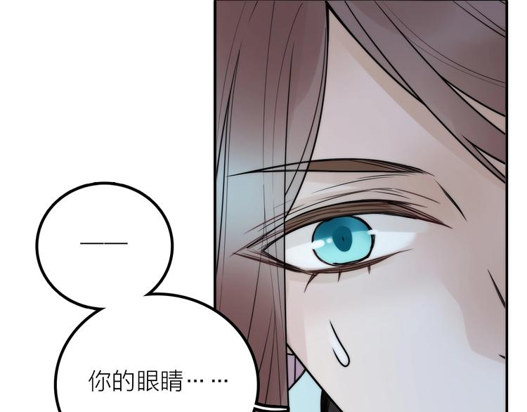 第31话 簪子37