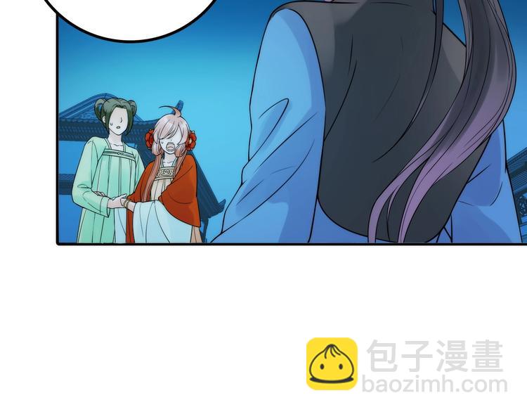 第31话 簪子42