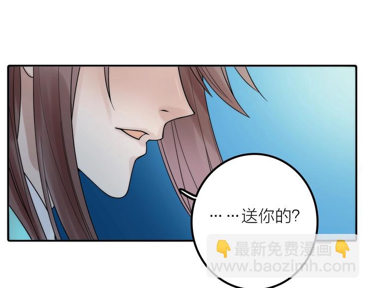 第31话 簪子62