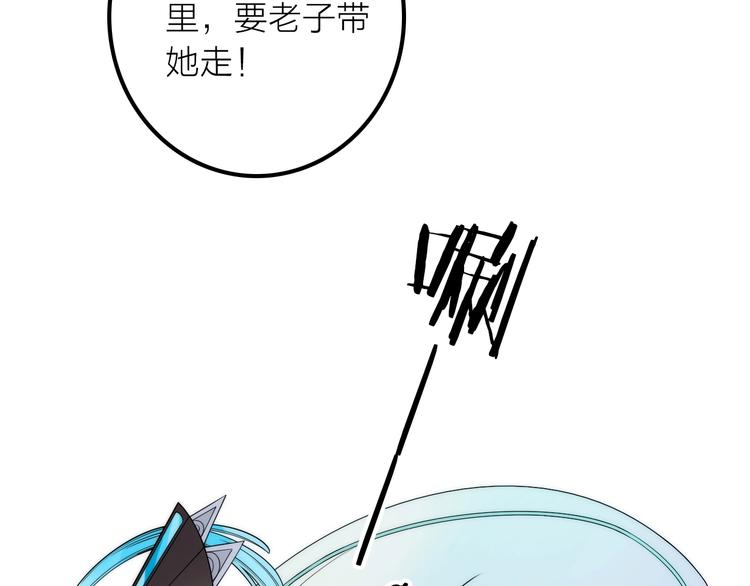 第31话 簪子65
