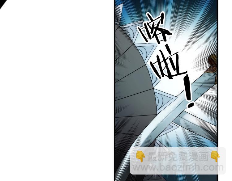 第31话 簪子68