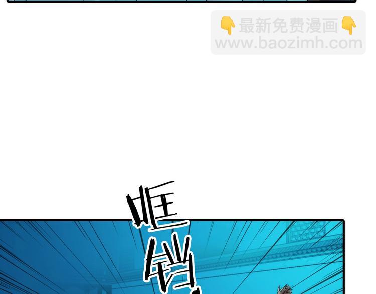 第31话 簪子89