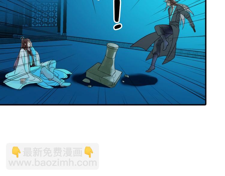 第31话 簪子90