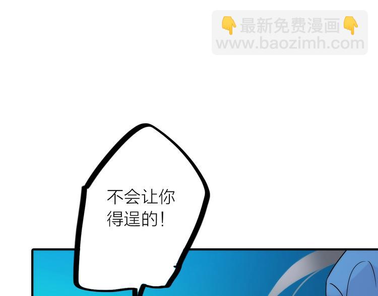 第31话 簪子91