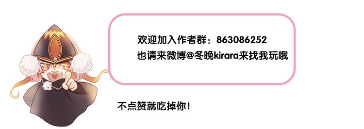第31话 簪子94