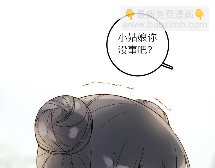 第39话 决定19