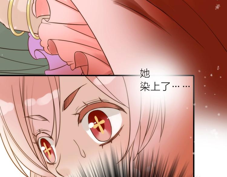 第39话 决定21