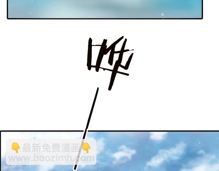 第39话 决定24