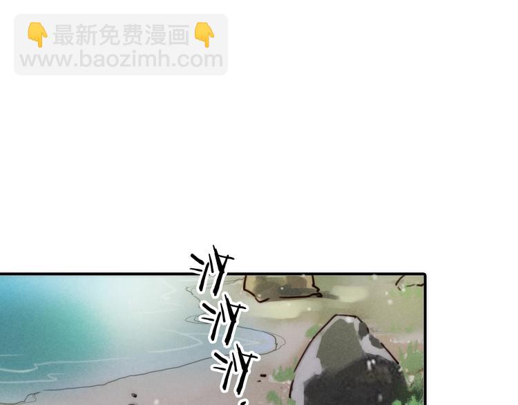 第39话 决定26