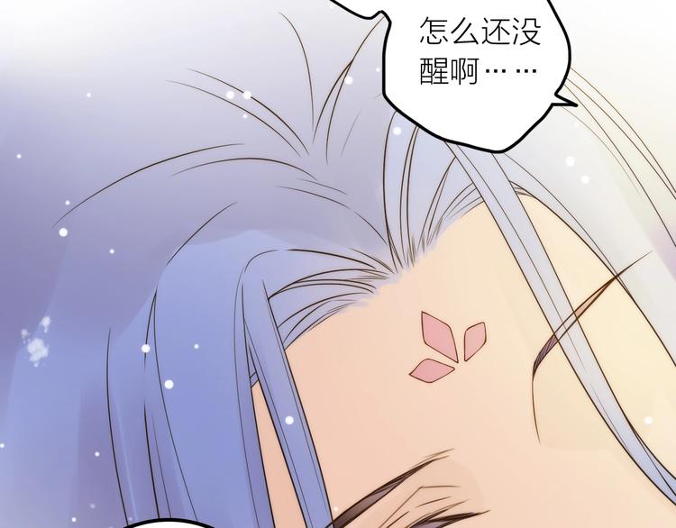 第39话 决定30