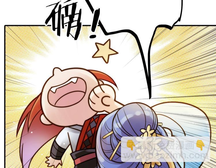 第39话 决定34