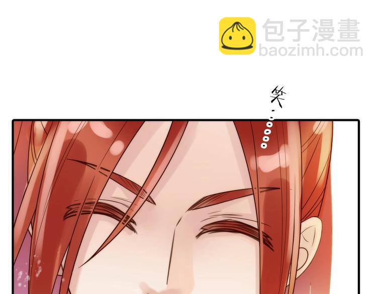 第39话 决定38
