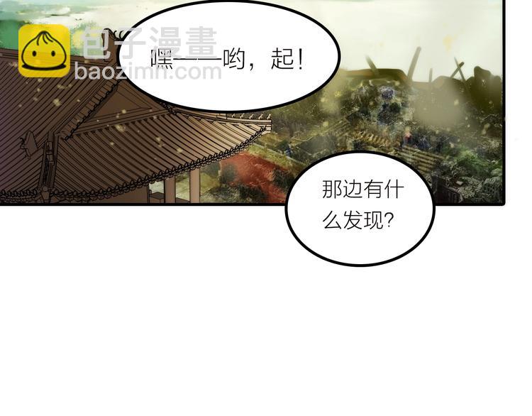 第39话 决定5