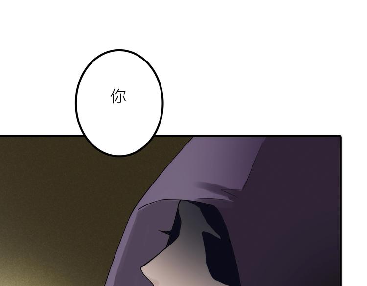 第39话 决定84