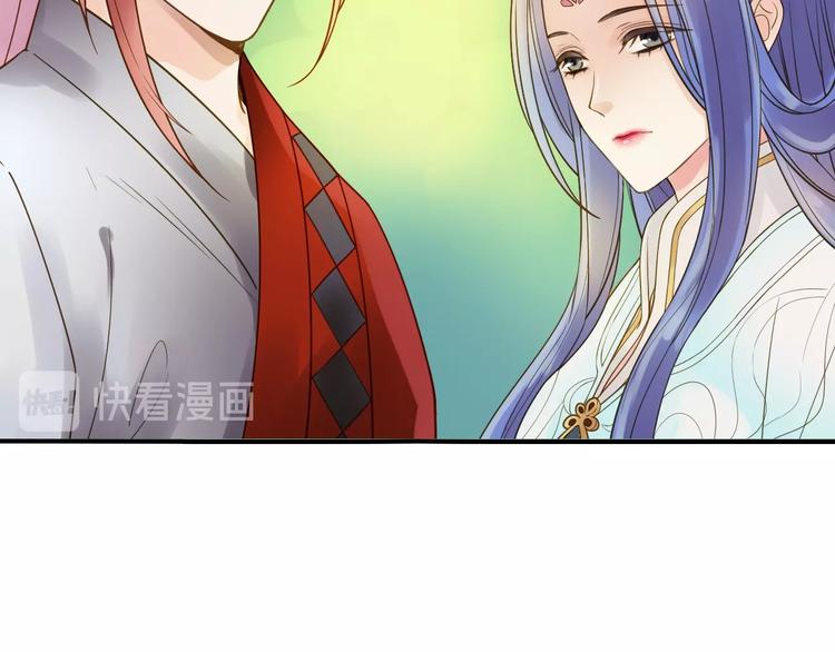 第40话 幕后黑手23