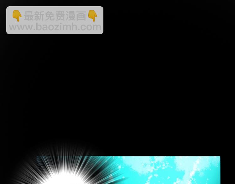 第40话 幕后黑手48