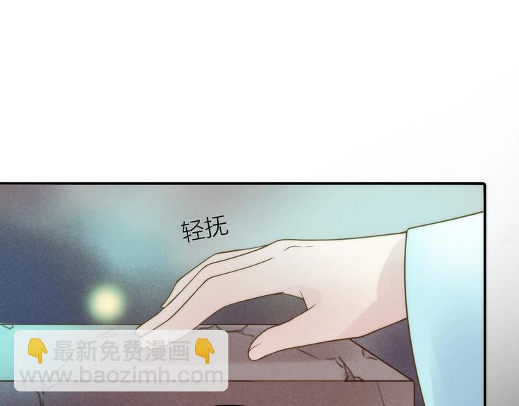 第40话 幕后黑手72