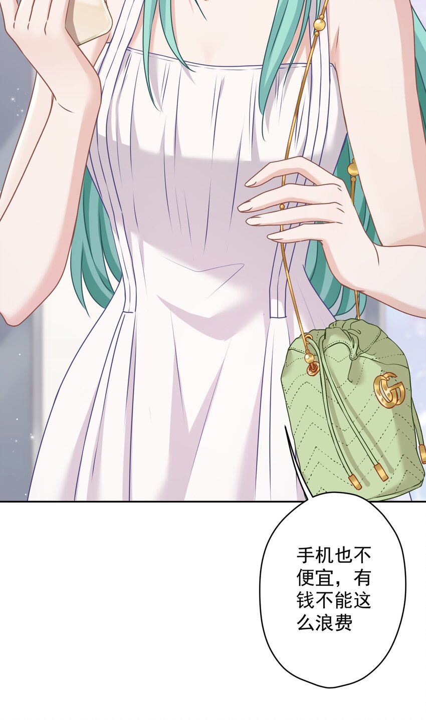 08 女王回归！16
