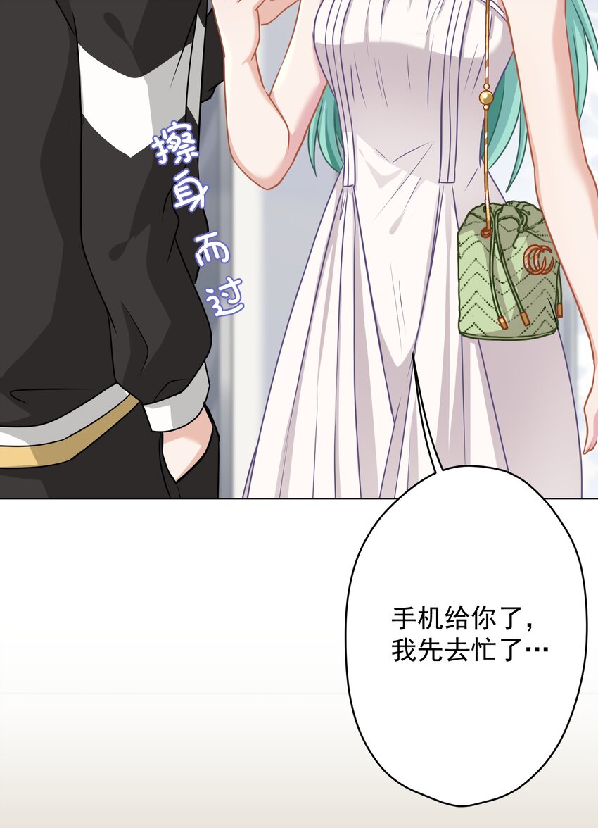 08 女王回归！22