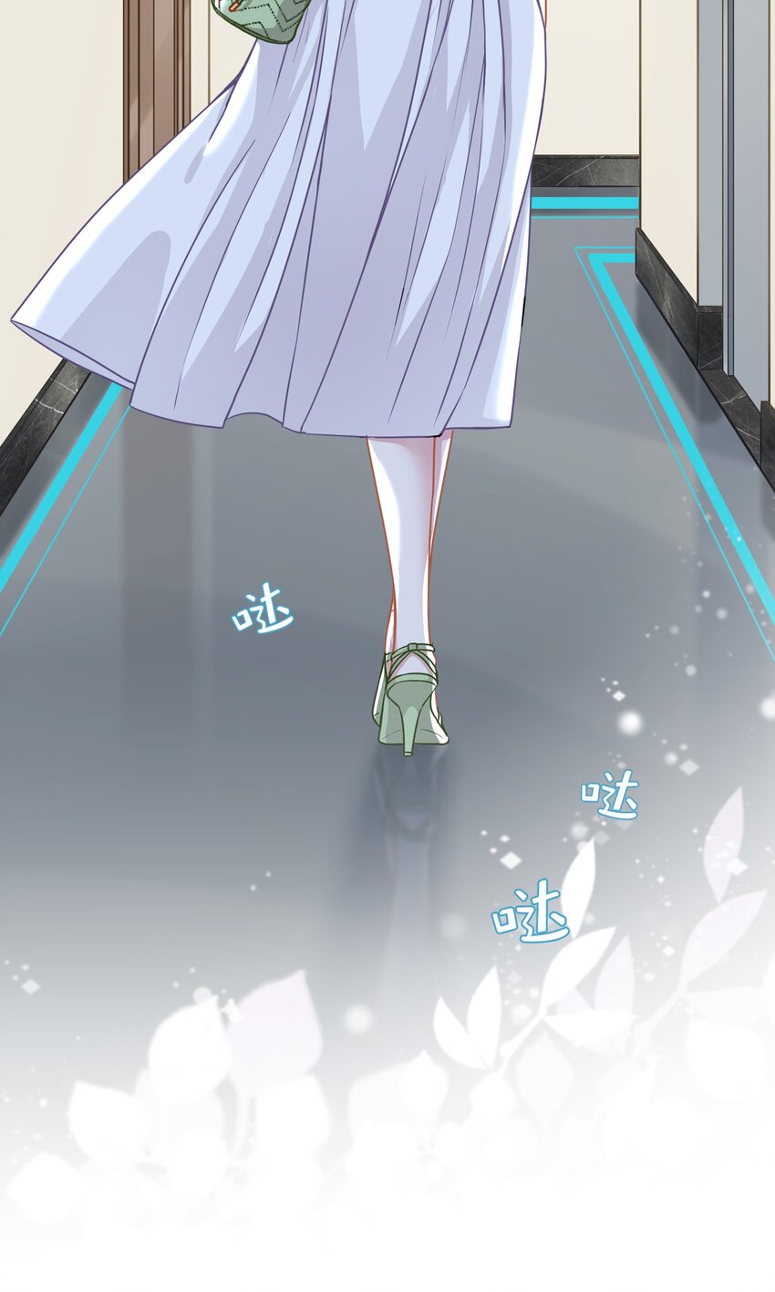 08 女王回归！24