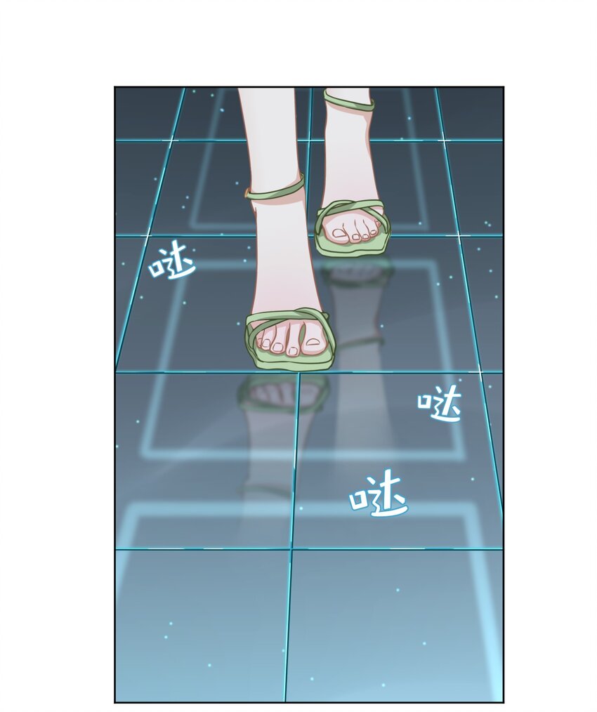 08 女王回归！31