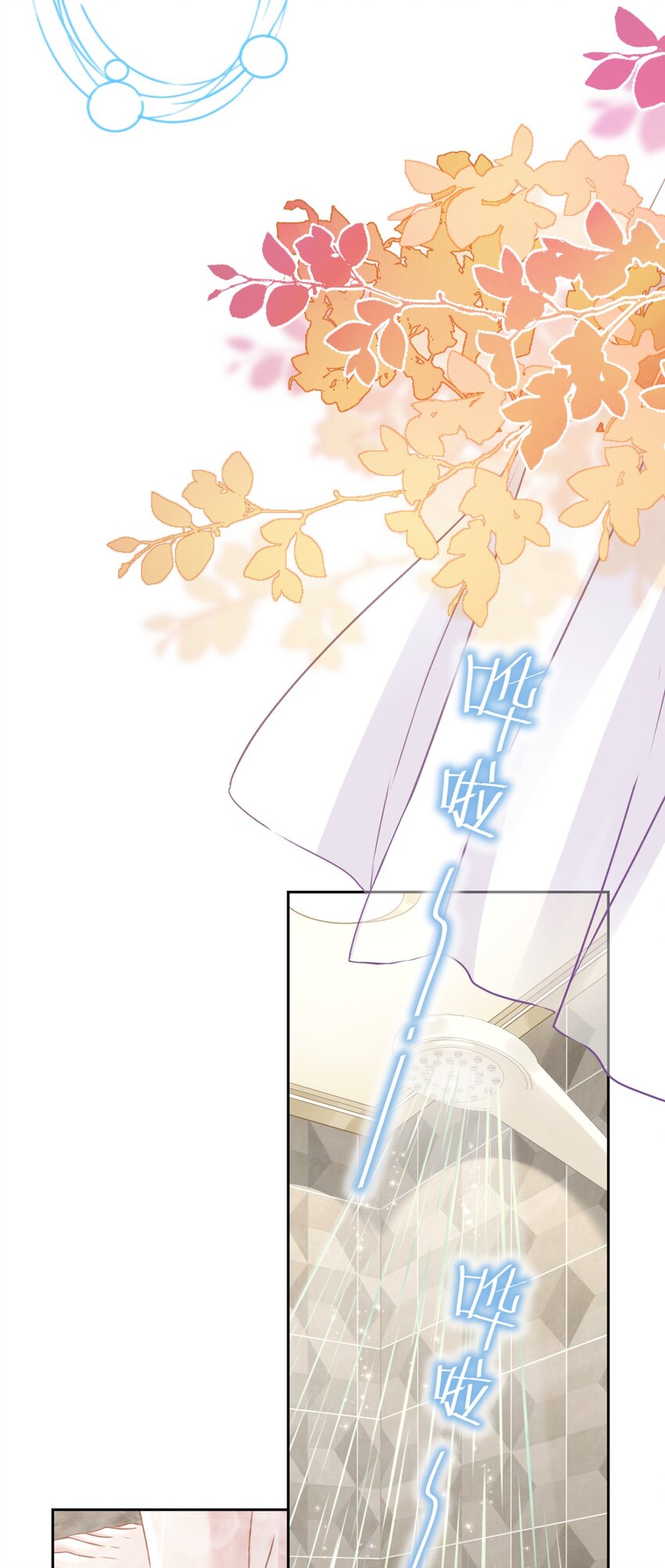 08 女王回归！41