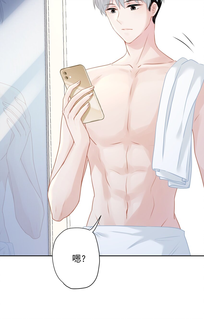 08 女王回归！46