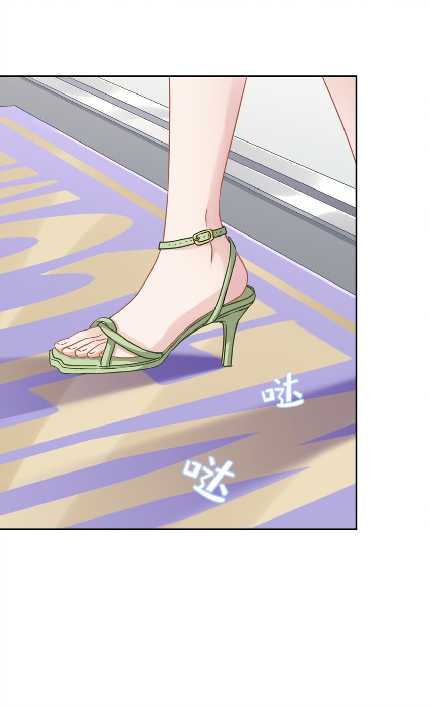 08 女王回归！7