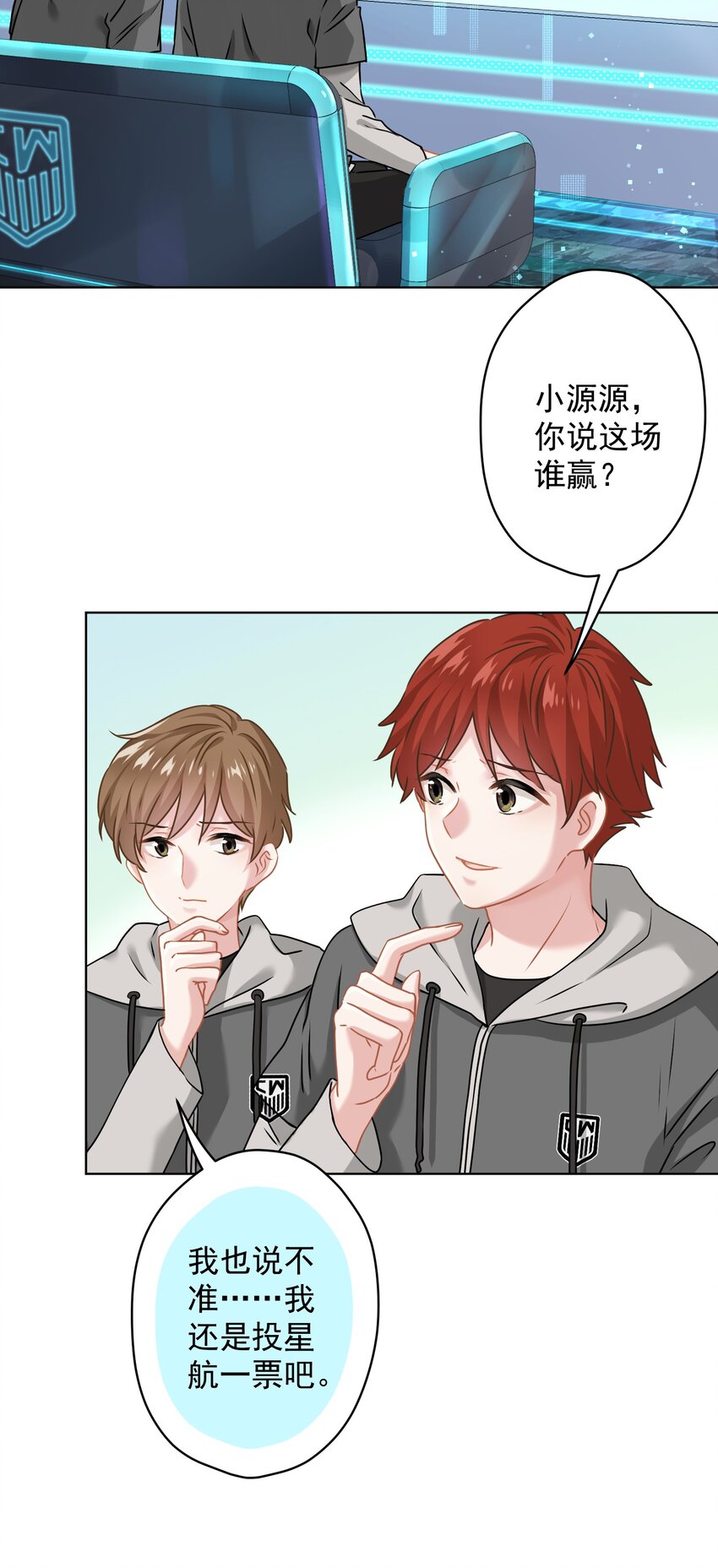 010 既然来了就没有退路17