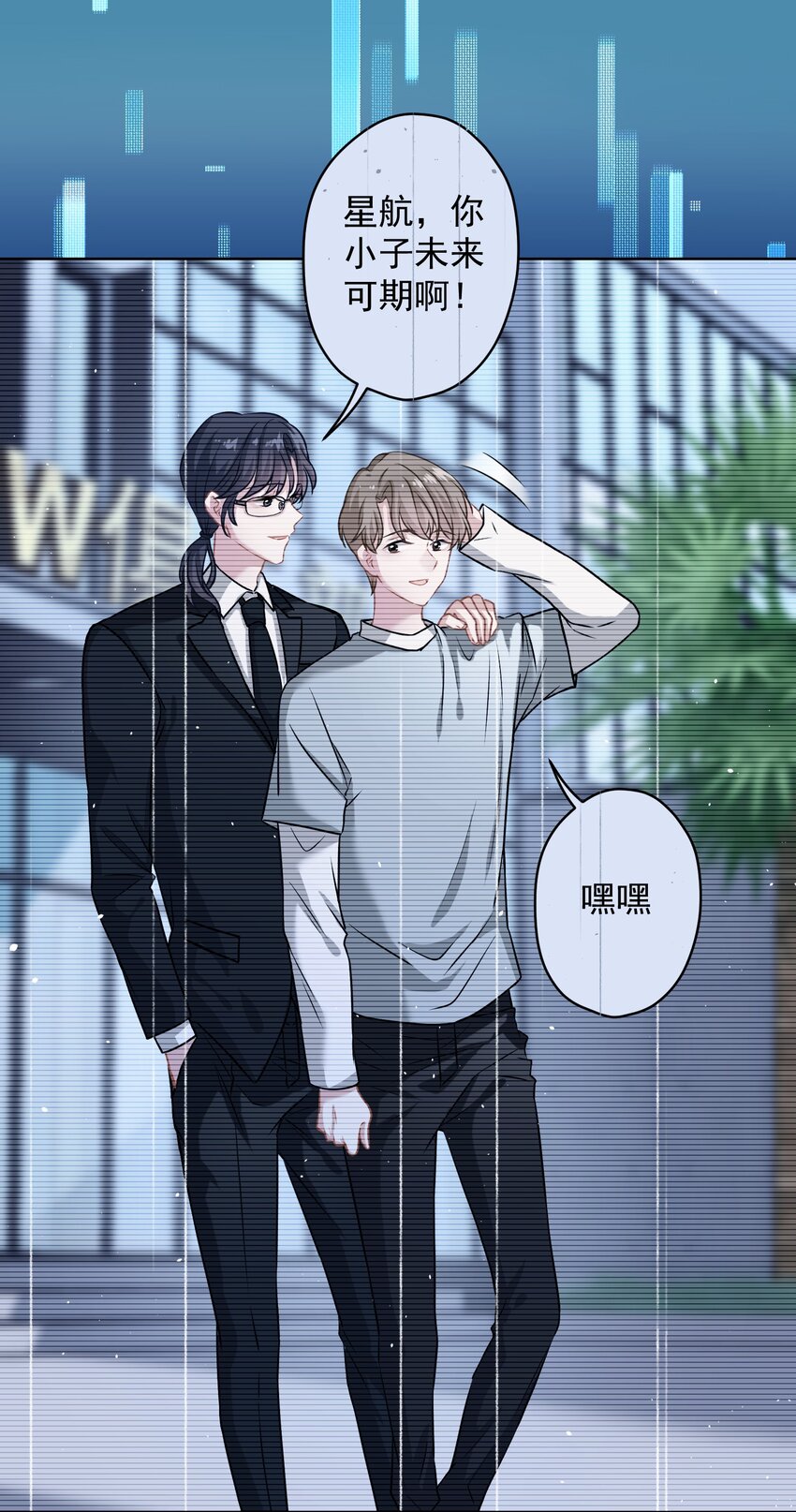 012 女神要来？10