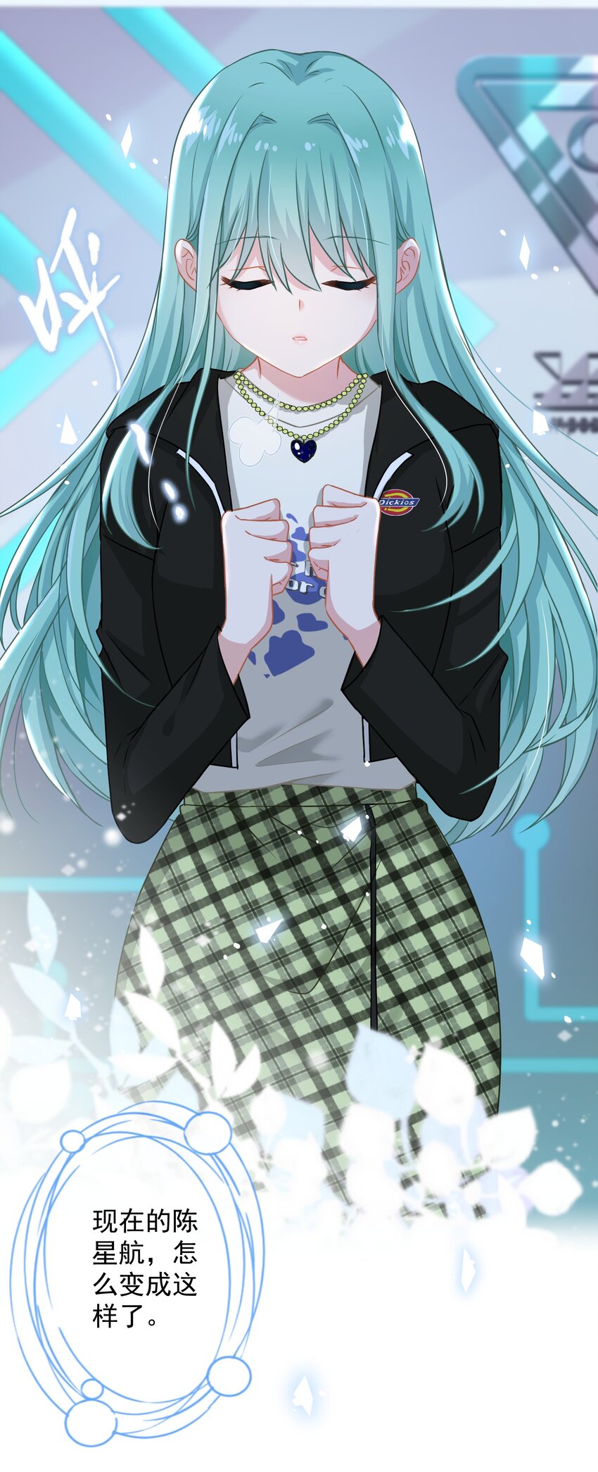 012 女神要来？13