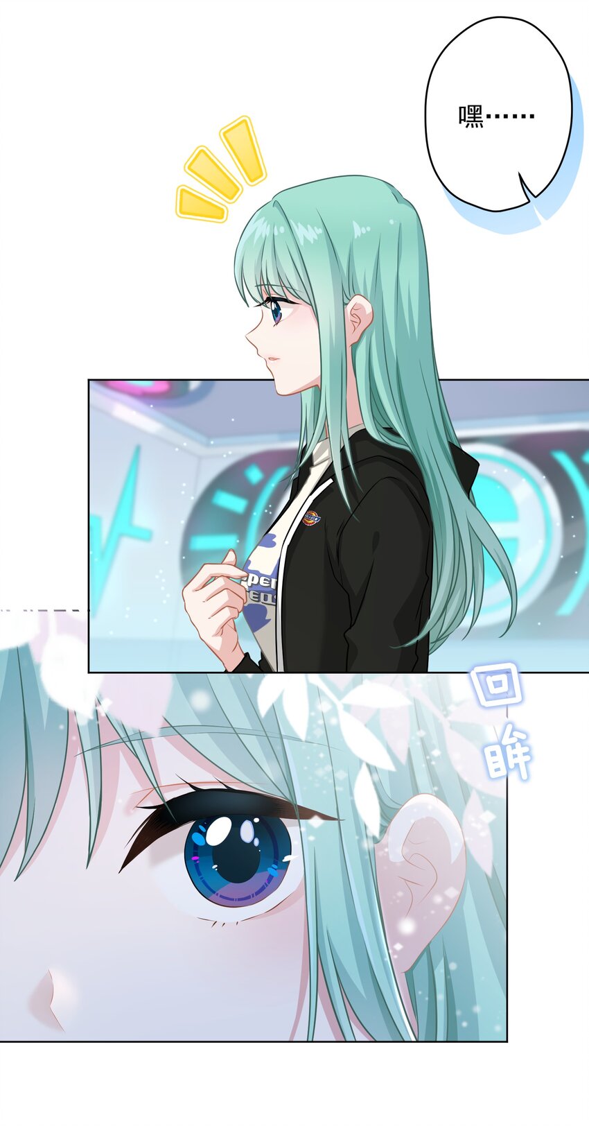 012 女神要来？14
