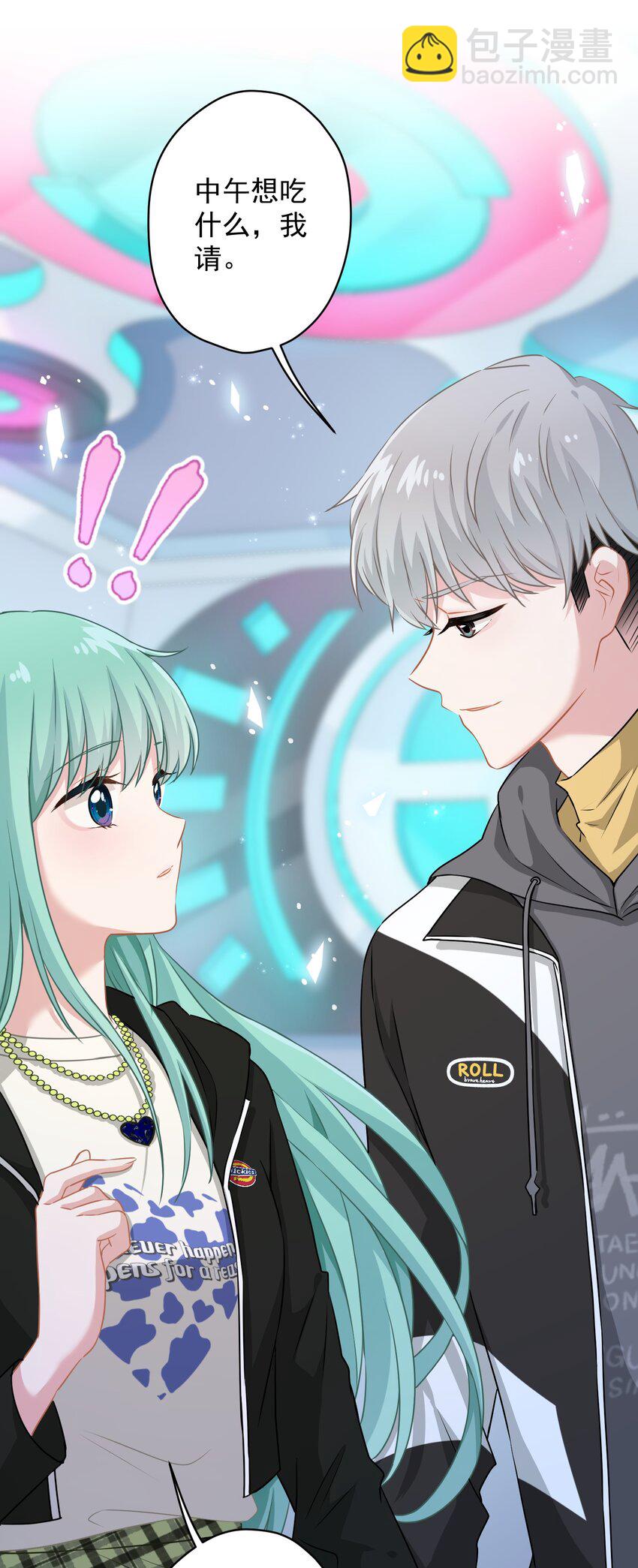 012 女神要来？15