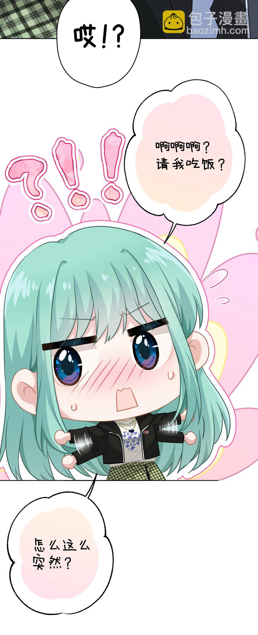 012 女神要来？16