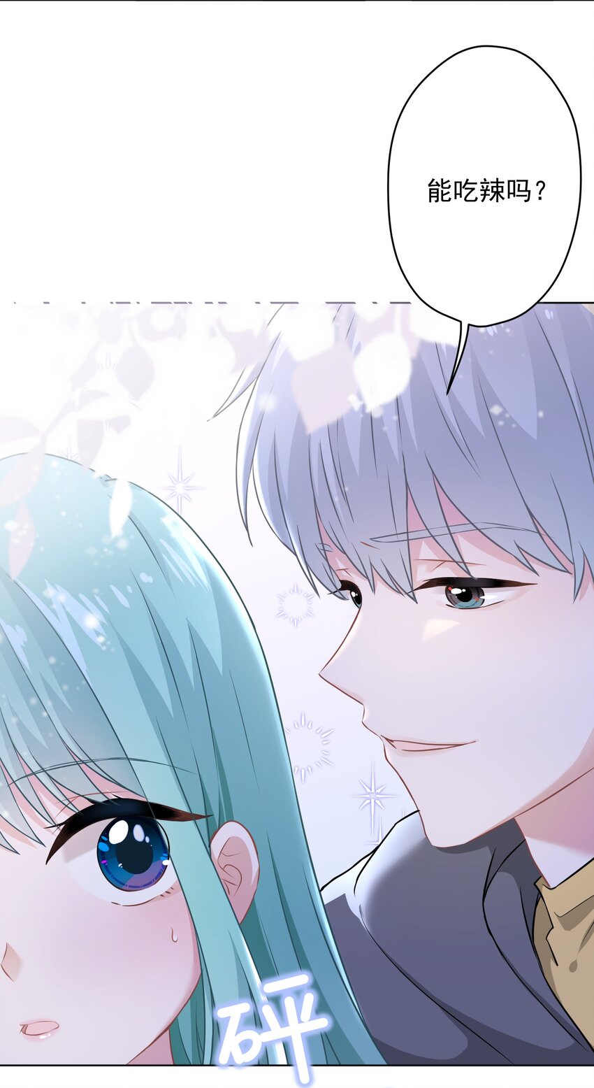 012 女神要来？19