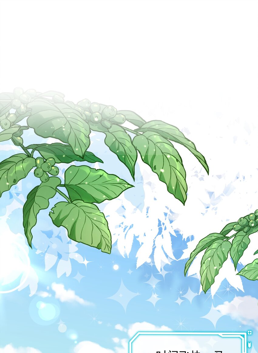 012 女神要来？27