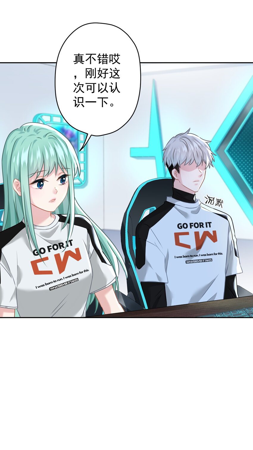 012 女神要来？35