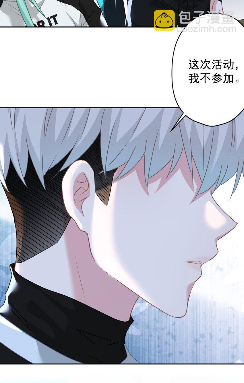 012 女神要来？37