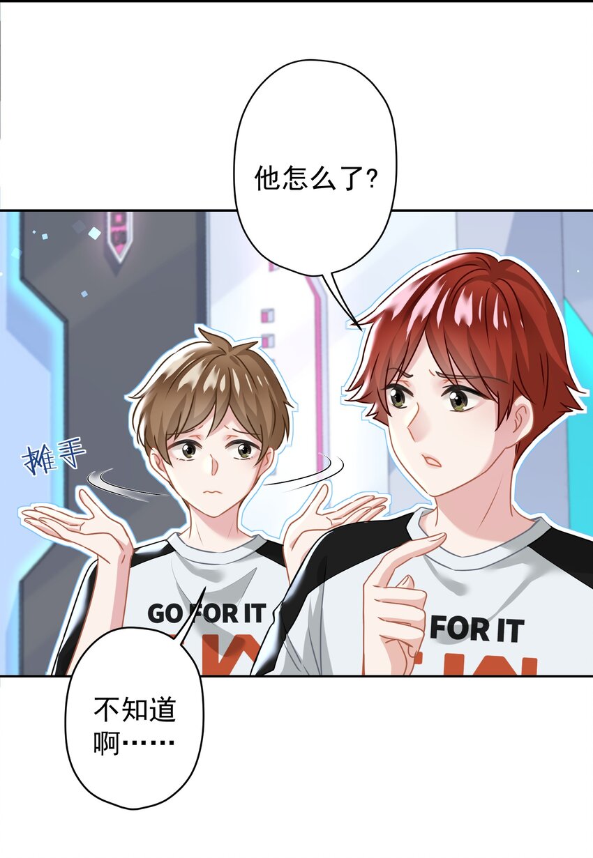 012 女神要来？39